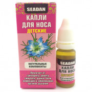 Капли в нос SEADAN с черным тмином 12мл (детские) Капли в нос SEADAN с черным тмином 12мл (детские)