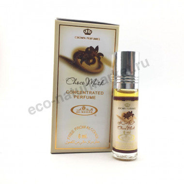 Масляные духи Al Rehab Choco Musk (Шоколадный Муск), 6мл